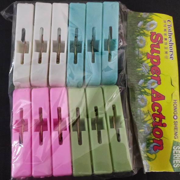 ক্লথ ক্লিপ- সুপার অ্যাকশন ১