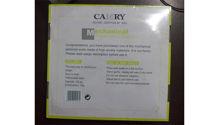 ক্যামেরি মেকানিকা্ল পারসোনাল স্কেল