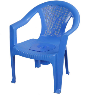 Commode Arm Chair - B